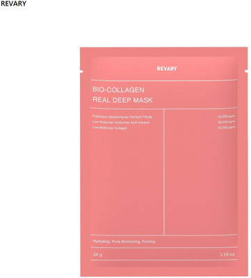 revary collagen instant glow face sheet mask for healthy and natural skin-fg(34 ml)