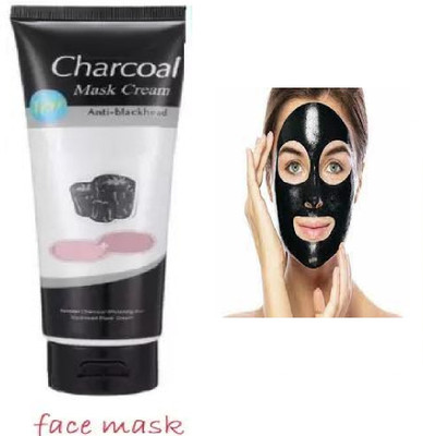 Luipui best new trending long lasting peel off mask pack of 1(130 g)