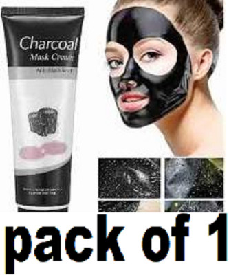Luipui best charcoal peel off mask for all skin type(50 ml)