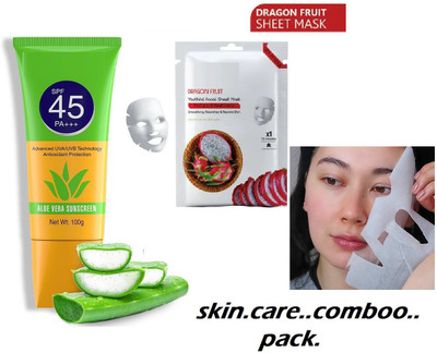 Jiwoo | Hydrate & Protect Daily Moisturizer Sunscreen with sheet mask(120 g)