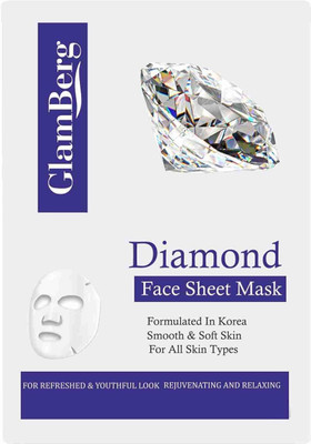 Glamberg Diamond Facial Sheet Mask(25 ml)
