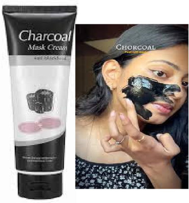 Luipui amazing charcoal face Peel off pack 1(130 g)