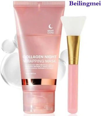 Reuu Innovative Collagen Overnight Wrapping Peel Off Facial Mask Pack(100 ml)