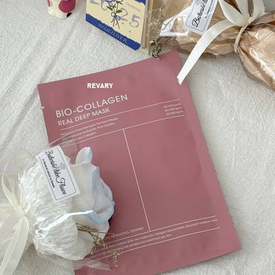 revary Bio-Collagen Overnight Korean Glass Skin Hydrogel Face Mask for Deep Hydration-D(34 ml)