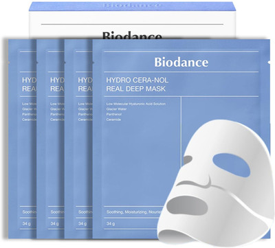 Tlismi 4 Pcs Hydro Cera-nol Overnight Real Deep Mask Serum-infused Split Face Patch(34 g)