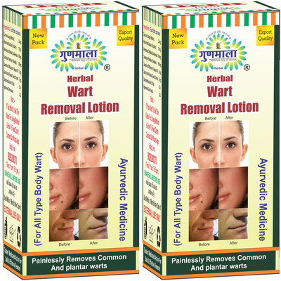 Gunmala Wart Treatment Unique Cream Warts Remover Ointment Skin Tag Removal(10 ml)