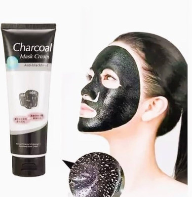 GFSU - GO FOR SOMETHING UNIQUE Activated Charcoal Peel Off Mask For Men, Charcoal Peel Off Mask For Women(100 ml)