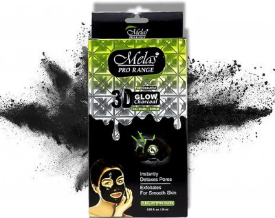 Melas 3D Charcoal Mask | Purifies Skin and Excess Oil (Pack of 6)(150 ml)