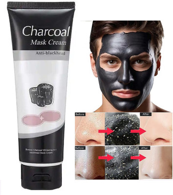 Emijun Activated Charcoal Peel Off Mask, Cleans Pores, Removes Blackheads & Whiteheads(100 g)