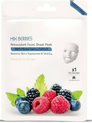 GABBU Skin Care Face Sheet Facial Mask with Natural Extract Repairing(20 ml)