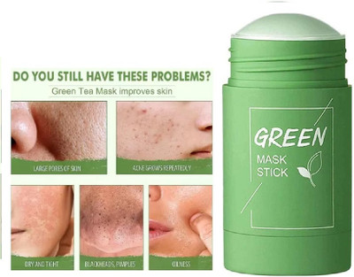 Yuency zero-toxin green mud mask(40 g)