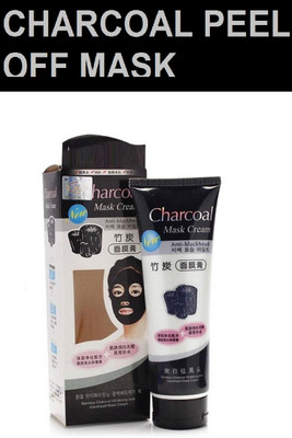 GFSU - GO FOR SOMETHING UNIQUE charcoal face mask(120 g)