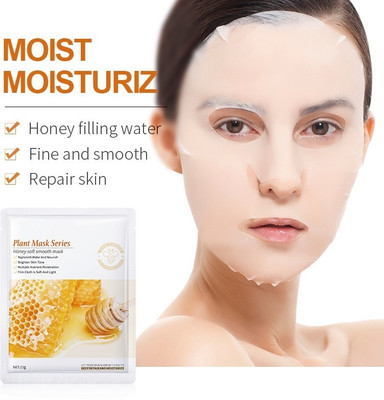 manasona Skin Solutions Sheet Mask Brightening with Niacinamide(15 ml)