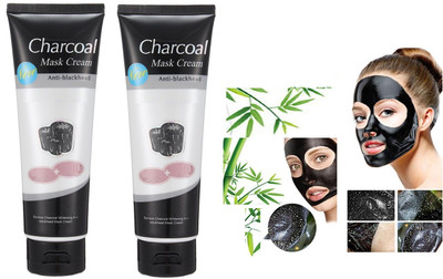 Libline Activated Charcoal Peel Off Mask(260 ml)