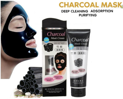 AMOSFIA Charcoal Purifying Cleansing Black Peel Off Mask Anti-Blackhead Suction Mask(130 ml)