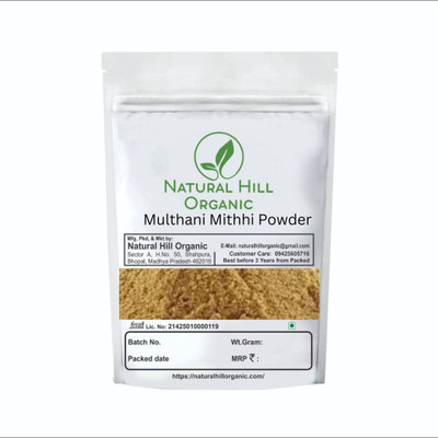 NATURAL HILL ORGANIC Multani Mitti Powder-50g-For Glowing SkinPure-Natural-No Mixing-No Preservative(150 g)