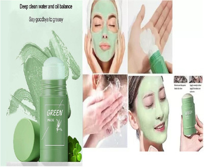 Luipui oil control best green face mask mud pock of 1(40 g)