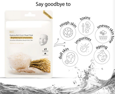 AFARAXIA Rice sheet mask for fair and glowing skin(20 ml)