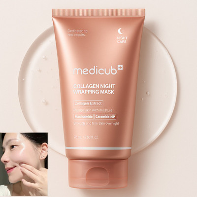 FLORIMYST Mediicube Collagen Wrapping Facial Mask – Anti-Aging Night Care(75 ml)