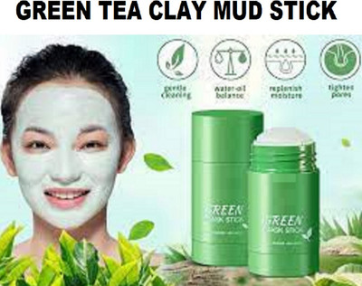 Luipui green tea clay mud stick for smooth and soft skin(40 g)