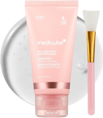 Koroind Medicube Collagen Overnight Wrapping Peel-off Facial Mask for Hydration Care(75 ml)