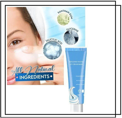 ADJD New Ice Cream Mask Clean Pores, Ultra Cleansing Mask(120 g)