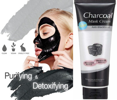 MYEONG Professional Charcoal Peel Off Mask(130 ml)