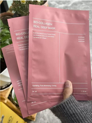FLLEK Bio-Collagen Overnight Korean Glass Skin Hydrogel Face Mask-SF(34 ml)
