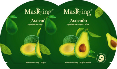 MasKing Superfood Avocado facial sheet mask for glowing Skin and Hydrating, Pack of 2(40 ml)