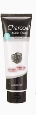 GFSU - GO FOR SOMETHING UNIQUE Charcoal Peel Off Face Mask for Acne and Wrinkles(100 ml)