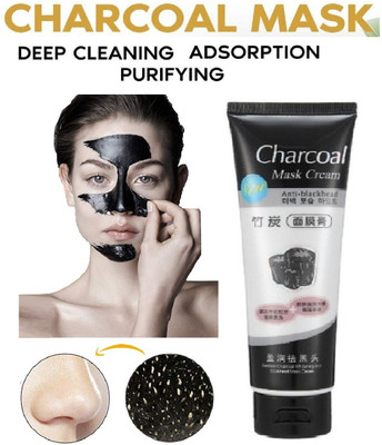 Aylily Charcoal Peel Off Mask, Detoxifies Skin, Deep Cleansing, Prevents Pore Clogging(130 ml)