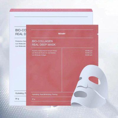 revary Bio-Collagen Overnight Korean Glass Skin Hydrogel Face Mask for Deep Hydration-E(34 ml)