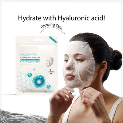 Emijun Hyaluronic Acid Sheet Mask with Serum(20 g)