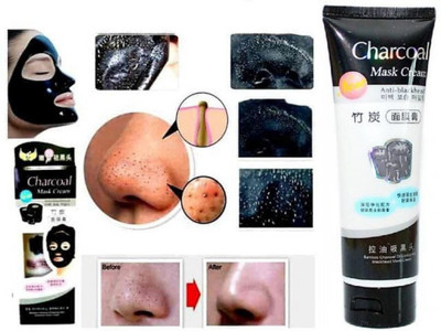 Qul.w Premium Charcoal Oil Control Anti-Acne Deep Cleansing Blackhead Remover CVM12(130 g)