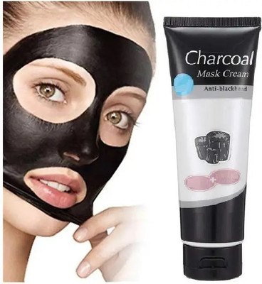 EVERERIN Activated Charcoal Peel Off Face Mask for Acne and Wrinkles(120 ml)