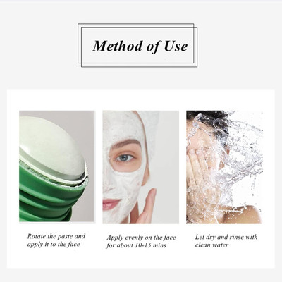 Luipui new best green tea mud mask clay stick(40 g)