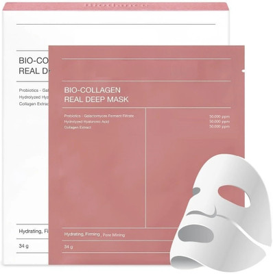 QOZWEID Bio Collagen Overnight Face Mask Hydrating Hydrogel Pore Minimizing Elasticity(34 ml)