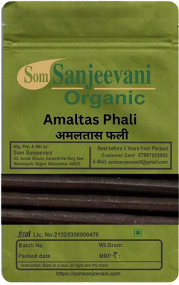 Som Sanjeevani Organic Amaltas Phali -400g-Pure-Natural-No Mixing-No Preservative(400 g)