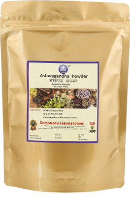 Kamdhenu Laboratories Ashwagandha Powder 100Gm(100 g)
