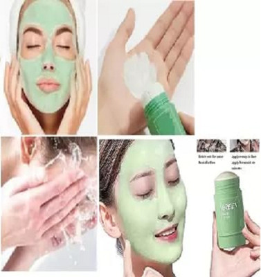 Luipui Blackhead Remover Green stick mask pack of 1(40 g)