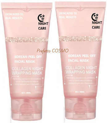 Prefetto COSMO Collagen Mask Pack of 2 for Skin Smoothing & Rejuvenation(200 ml)