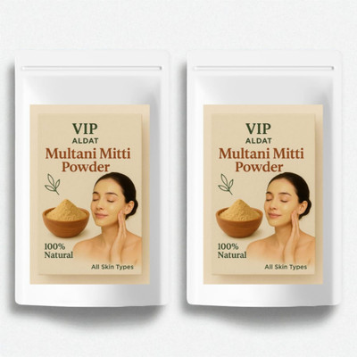 VIP ALDAT Multani Mitti Herbal Glow Radiance Brightness Pure Natural Pack 2 (2×450g)(900 g)