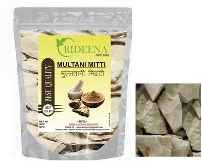 Rideena Organic and Natural Multani mitti Stone(2000 g)