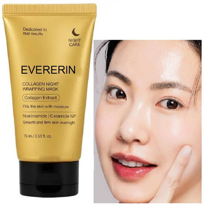 EVERERIN Collagen Overnight Wrapping mask -korean skincare(75 ml)