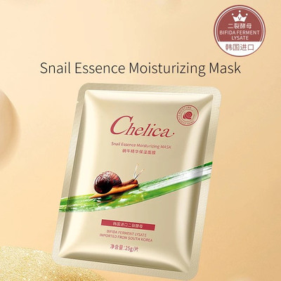 CHELICA Softening & Smoothening SNAIL FACE MASK SHEET PACK OF 1(30 g)
