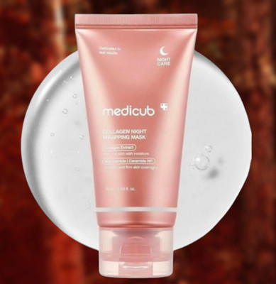 Deeparth MediKub Collagen Wrapping Hydration Mask - Firming Peel Off Night -/1pic(75 ml)