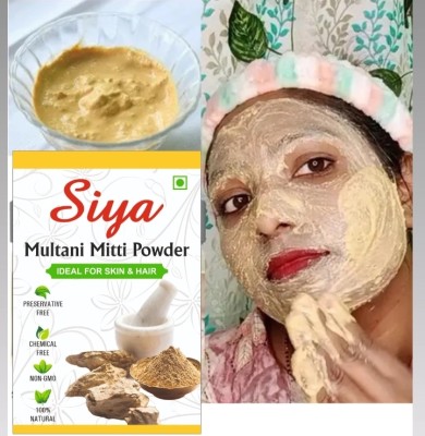 Siya Enterprise multani mitti face pack(200 g)