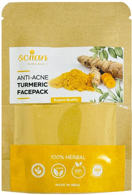 sciian Turmeric Face Pack | for Radiant & Glowing Skin | Ideal for Reduces Acne Scars(50 ml)