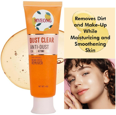MYEONG Anti Dust Exfoliating Dead Cell Remover Lightweight Quick Absorbing Scrub Gel(45 g)