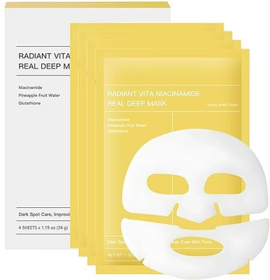 krurotza bio collagen mask radiant vita niaginamide real deep mask(34 g)